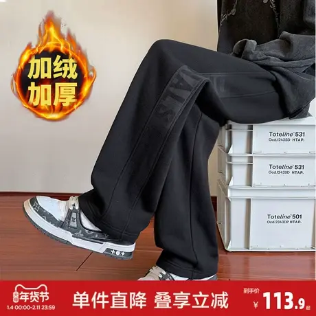 唐狮2026秋冬季新款美式直筒休闲裤男潮流时尚阔腿裤加绒潮牌长裤商品大图