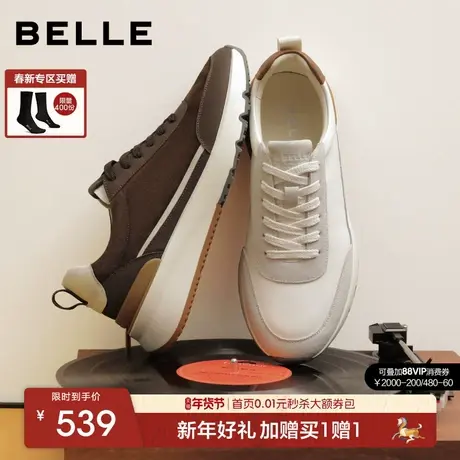 百丽男士复古休闲跑步运动阿甘德训板鞋男26春季新款厚底A2300AM6商品大图