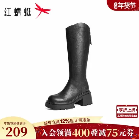 红蜻蜓长靴女冬季新款女鞋靴子厚底增高长筒靴显瘦黑色骑士高筒靴图片