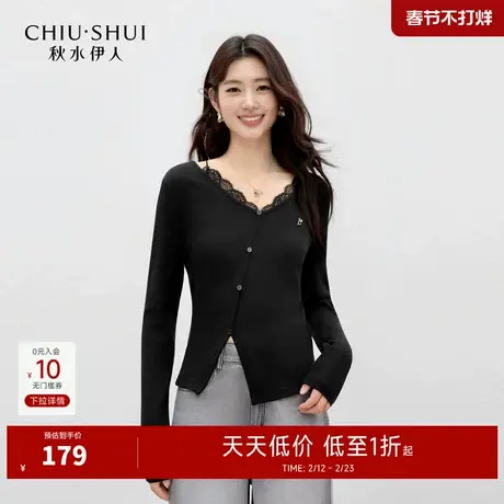 秋水伊人优雅蕾丝假两件上衣2026年春季新款女简约显瘦斜门襟T恤图片