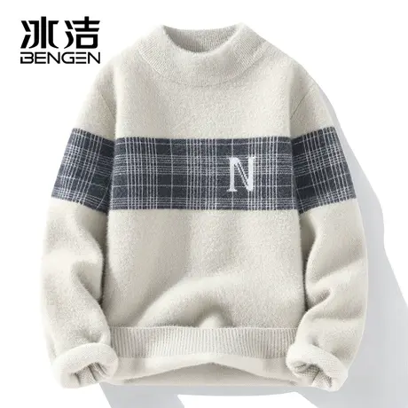冰洁半高领毛衣男潮休闲加厚针织打底衫青少年水貂绒拼色线衣ZC商品大图