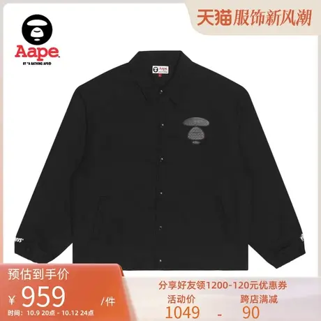 Aape旗舰店男装秋冬撞色字母印花宽松潮流夹克外套7448XXH商品大图