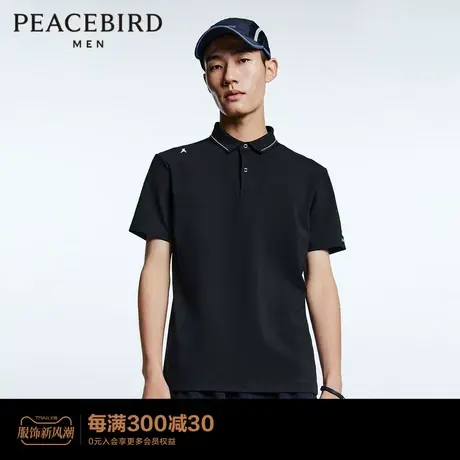 【商场同款】太平鸟男装 2023年夏季新款Polo衫短袖B1DBD2G14图片