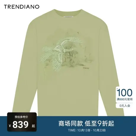 TRENDIANO官方仙鹤编织印花微阔圆领纯棉卫衣男潮2023新款冬季商品大图