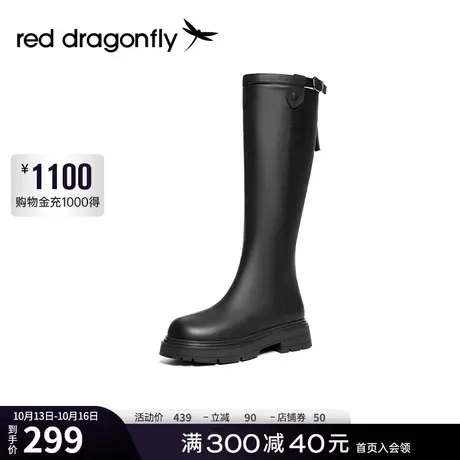 红蜻蜓靴子女长筒靴2023冬季女靴加绒保暖长靴复古增高显瘦高筒靴图片