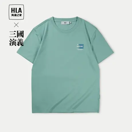 HLA/海澜之家三国演义凉感T恤2024春夏新款圆领撞色字母短袖男女商品大图