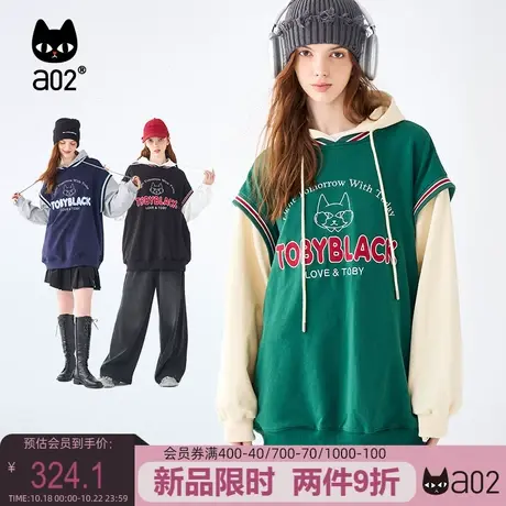 a02非正式学院风女士加绒连帽撞色卫衣2023秋冬新款女装休闲宽松商品大图