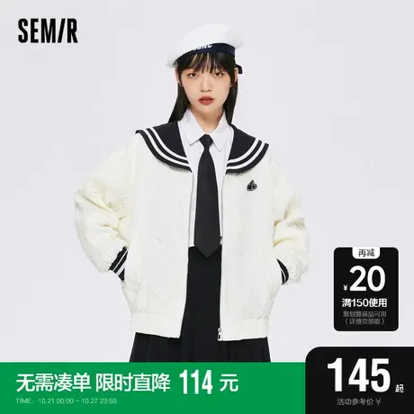 森马外套女海军领撞色奶甜2022秋新款宽松肌理上衣气质学院风夹克图片