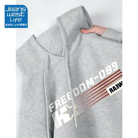 真维斯LIFE灰色连帽美式卫衣女2023新款爆款春秋款韩系秋季外套女商品大图