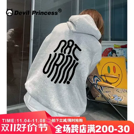 oversize高级感通勤百搭潮牌灰色连帽卫衣女简约风秋冬套头上衣潮图片