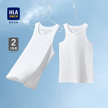 HLA/海澜之家两条装内衣背心亲肤柔软弹力柔软透气纯色打底背心男商品大图