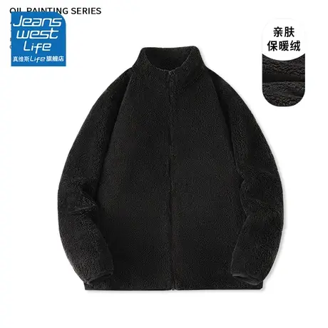 真维斯LIFE立领卫衣女开衫毛衣女秋冬日系慵懒大码小香风外套女图片