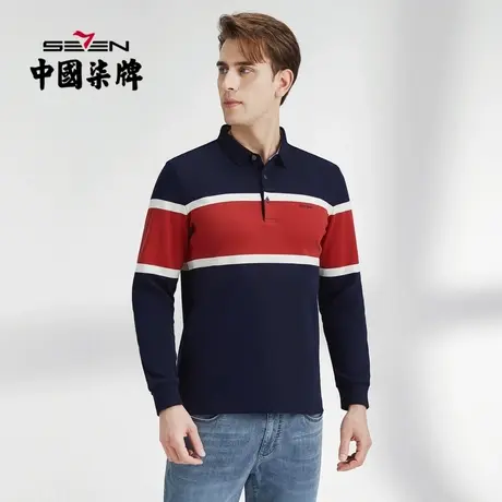 柒牌长袖polo衫男2022春秋款时尚青年休闲条纹撞色翻领纯棉套头衫商品大图
