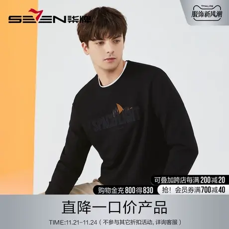 柒牌特价卫衣男士2022秋冬时尚休闲黑色百搭字母绣花圆领长袖上衣图片