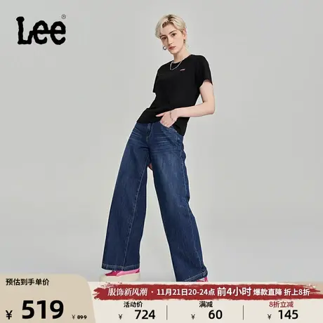 Lee商场同款23秋冬新品中腰宽腿中深蓝女牛仔裤LWB005225101-010商品大图