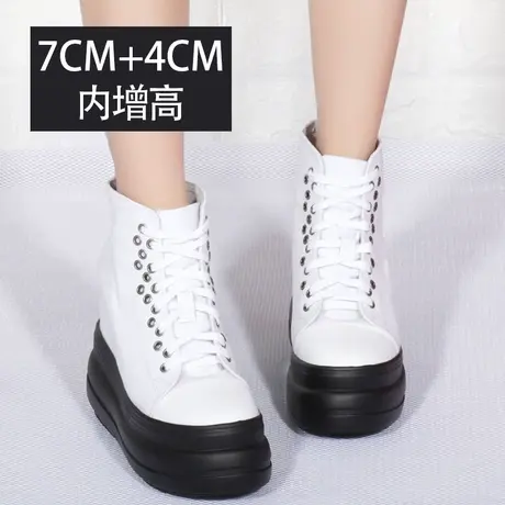 小个子内增高女鞋10cm春秋厚底运动鞋女坡跟休闲松糕鞋高帮帆布鞋商品大图