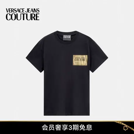 【甄选礼物】VERSACE JEANS COUTURE 男士T恤简约时尚短袖上衣商品大图