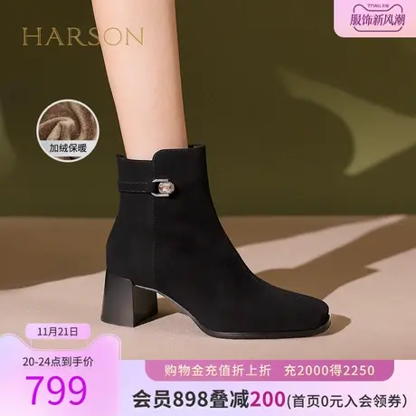 【门店直发】哈森2023冬季新款羊反绒粗跟时尚短靴时装靴HA232503商品大图