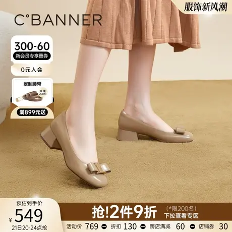 千百度小香风单鞋女春季新款蝴蝶结高跟鞋粗跟真皮通勤浅口气质商品大图