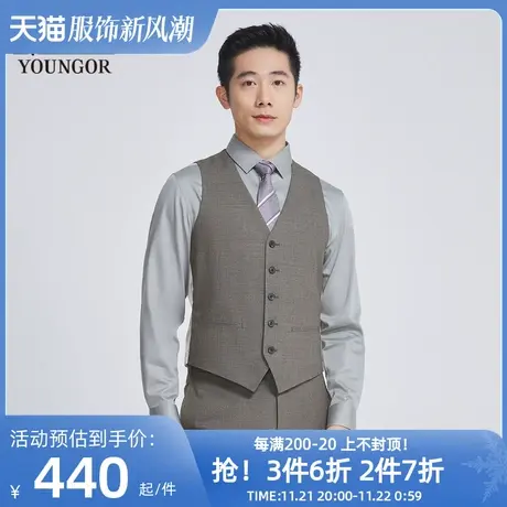 【商场同款】雅戈尔男士西服马甲秋季新款官方商务休闲马甲S2892商品大图