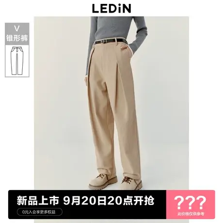 乐町休闲锥形裤女2023年秋冬新款卡其色立体单褶萝卜裤显瘦休闲裤商品大图