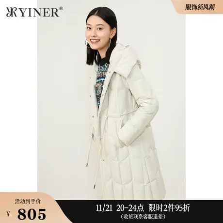 YINER音儿线上专选女装冬季中长款抽绳收腰连帽保暖白鸭绒羽绒服商品大图