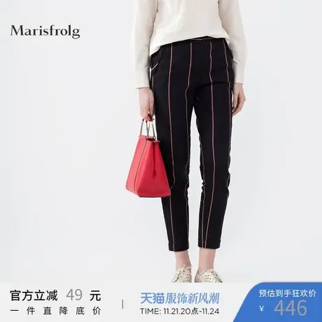 玛丝菲尔新款时尚条纹休闲裤裤子专柜正品纯棉商品大图