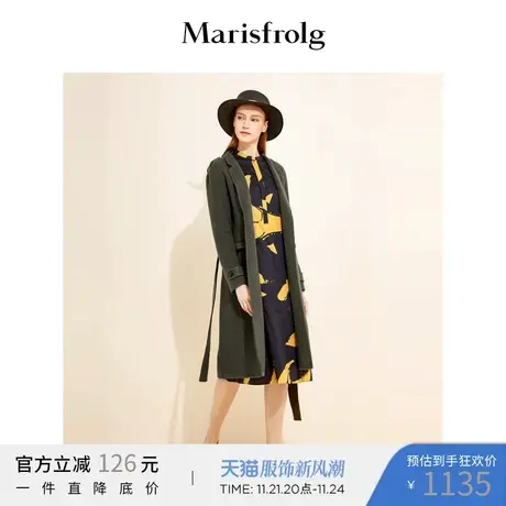 Marisfrolg玛丝菲尔羊毛2019春季新款中长款气质呢子大衣毛呢外套商品大图