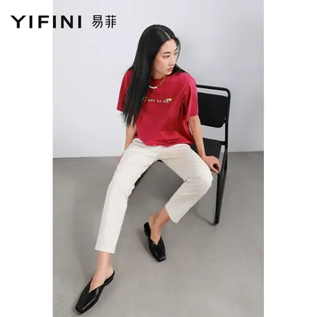 Yifini/易菲白色高腰显瘦直筒牛仔裤女2023夏季新款休闲九分裤子商品大图
