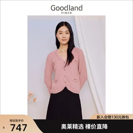 【名媛小香风】音儿美地女装2023秋季新款设计感毛须边针织衫商品大图