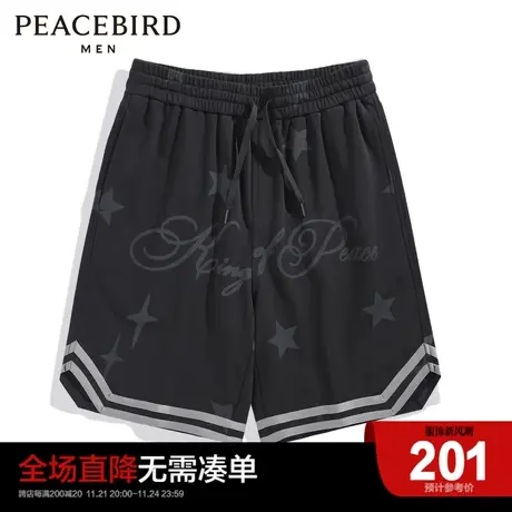 太平鸟男装 2022运动休闲中短裤男B2GNC2478商品大图