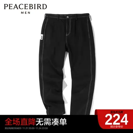 太平鸟男装 明线牛仔裤男商品大图