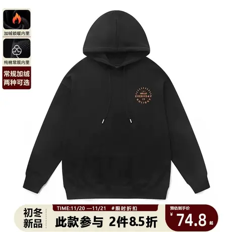 连帽卫衣男国潮简约休闲oversize重磅宽松上衣帽衫2023年新款潮牌商品大图