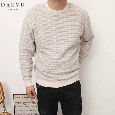 DAEVU秋新款杏色韩版潮胖子加肥加大码男士长袖圆领毛衣针织衫商品大图