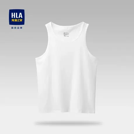 HLA/海澜之家2023热卖内衣背心含莱赛尔透气打底弹力白色汗衫商品大图