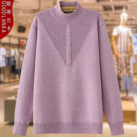 中年胖妈妈秋冬半高领打底毛衣大码宽松洋气内搭兔绒加厚针织毛衣商品大图