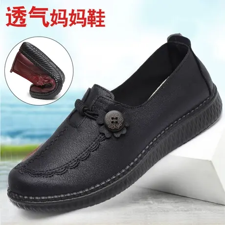 北京老布鞋女鞋新款官方旗舰店官网正品奶奶鞋子老人中老年妈妈鞋商品大图