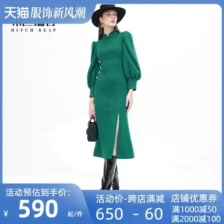 希区瑞普高端法式赫本泡泡袖开叉旗袍裙2024春季新款修身时尚复古商品大图