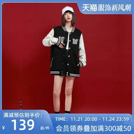 ohlyah国潮棒球服vintage港风秋季外套女2023新时尚宽松韩版学生图片