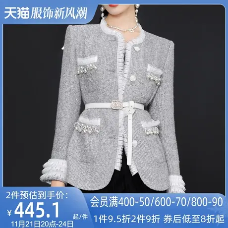 AUI灰色精致名媛小香风短外套女2023秋冬新款设计感高级小众上衣图片