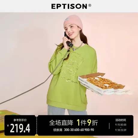 EPTISON女卫衣2023秋装新款宽松圆领小个子薄款印花长袖上衣图片