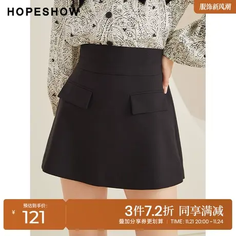 红袖outlets显瘦高腰短裤hopeshow春季新款女装设计感搭配A字裤图片