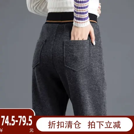 清仓加绒针织裤女秋冬外穿休闲2023年新款毛线裤子束脚运动裤卫裤图片