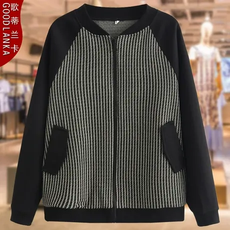 四五十岁大码中年妈妈春秋夹克衫新款宽松洋气条纹立领休闲短外套图片