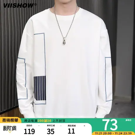 VIISHOW卫衣男春秋新款休闲潮流痞帅青年圆领上衣男打底衫长袖T恤商品大图