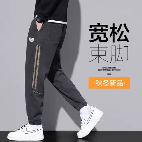 春秋款工装休闲裤男士束脚宽松秋季弹力男裤子秋冬款潮牌男装秋装商品大图