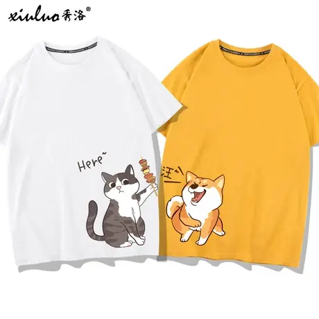 秀洛美短猫咪秋田犬柴犬狗狗印花情侣装痛衣潮流小众T恤短袖打底商品大图