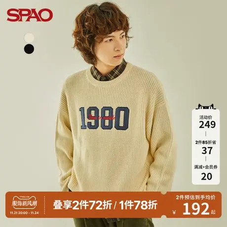 SPAO 男士毛衣春季新款圆领刺绣套头毛衣SPKWB4VH22商品大图