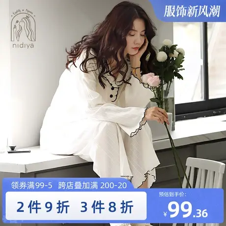 睡衣女春秋纯棉长袖长裤简约休闲白色条纹宽松大码翻领秋季家居服商品大图