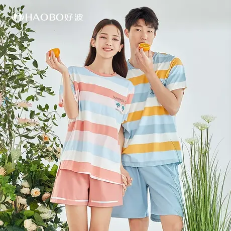 好波睡衣时尚情侣短袖短裤套装条纹可外穿一男一女家居服HJZ2322商品大图